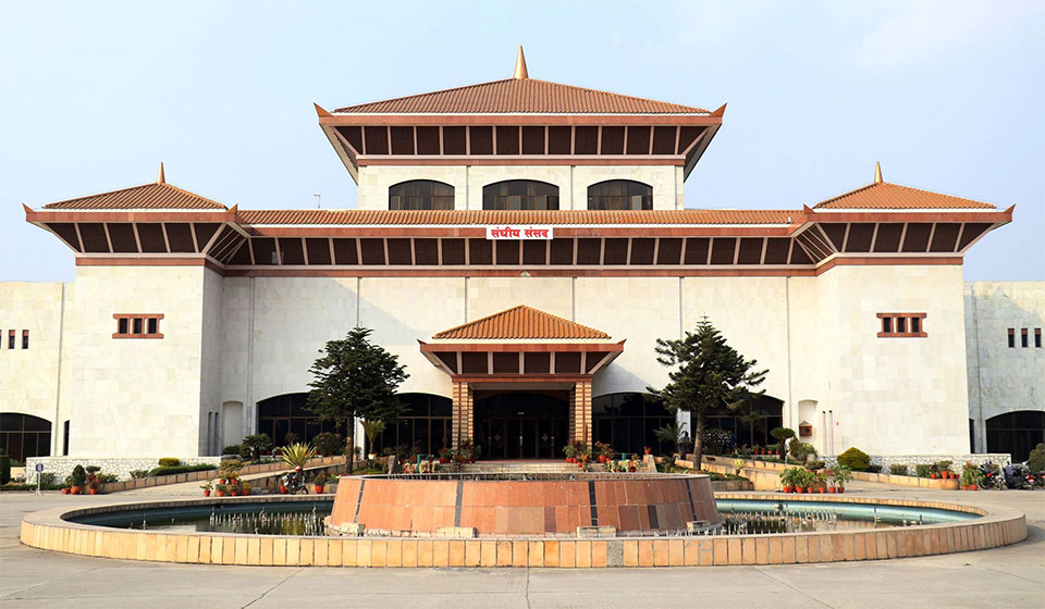 DIGC Helps to Evaluate Nepal Parliament Needs Plan