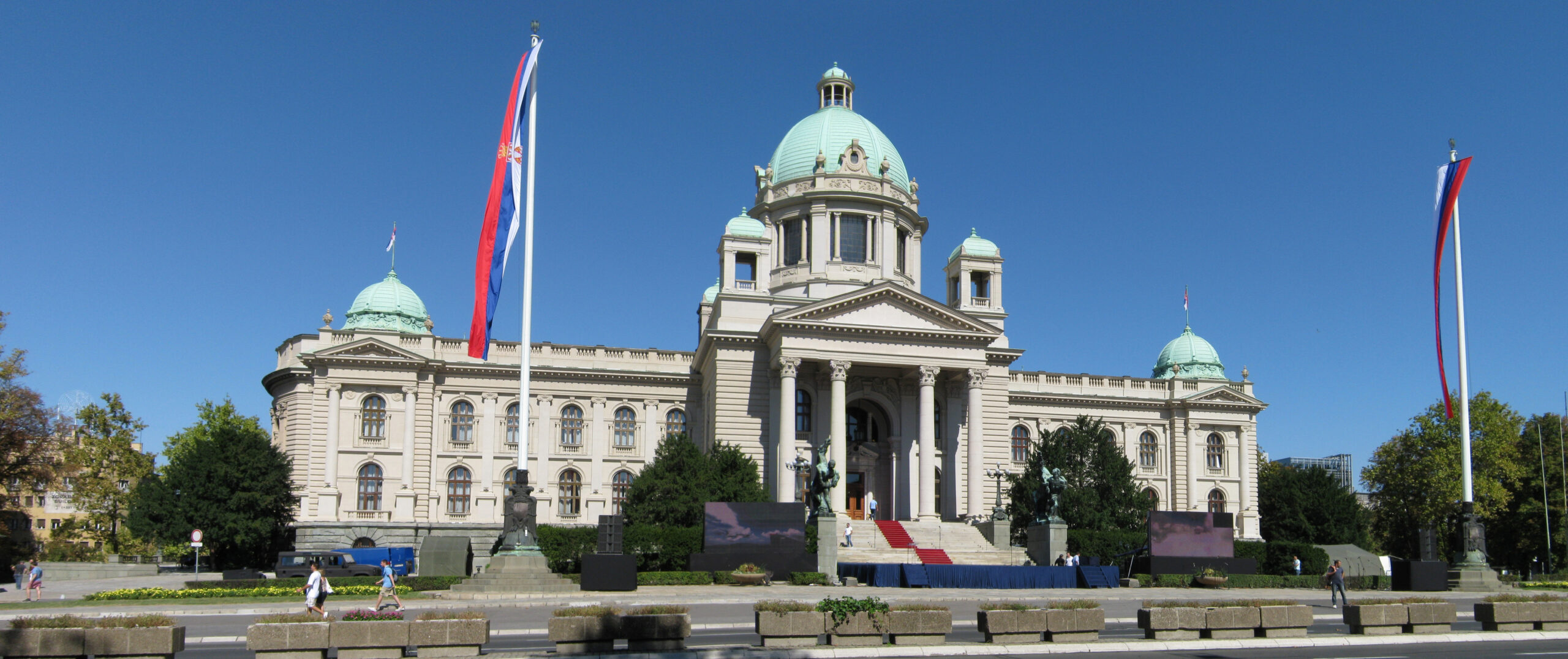 Peer Review of Serbian Parliament Project